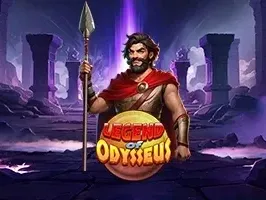 ตำนานของโอดิสเซียส