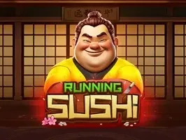 ซูซิไม่หยุดหย่อน game icon