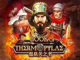 หนังสือแห่งเทอร์โมพิเล game thumbnail